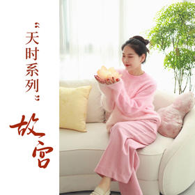 【线上专属】毛衣（23815014-渐变粉）