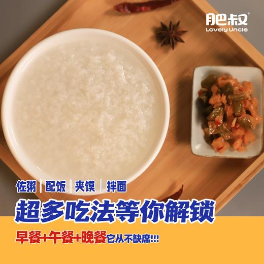 严选 | 肥叔开味小菜 20g/袋 新鲜脆嫩爽口 微辣入味 商品图2