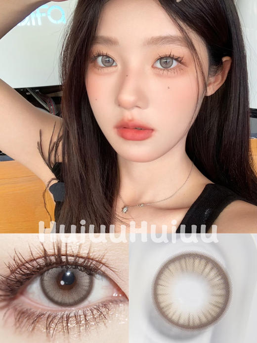 【半年抛大直径】Doragina-苏黎浅驼-14.5mm【半年抛 0-1000度 无525/575】着色直径13.7mm 商品图0