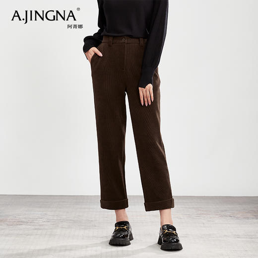 【特价不退换】阿菁娜时尚百搭别致感卷边裤脚休闲裤F28Q210021 商品图1