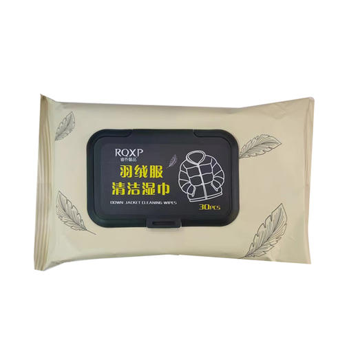 睿乔馨品羽绒服清洁湿巾（30片）【21009632】 商品图0