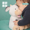 Baby gund 声动奶牛 新生儿宝宝安抚玩偶礼物毛绒玩具 0岁+ 商品缩略图4
