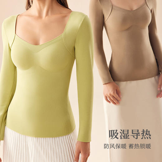 丁痒芭 羊绒蛋白蚕丝保暖上衣 3855 商品图1