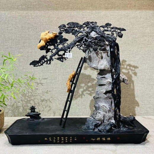 多子多福°小叶紫檀+石头摆件 商品图0