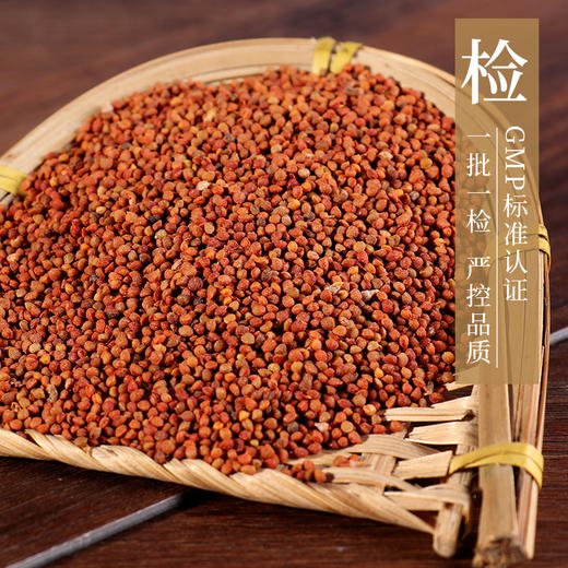 楮实子 康美中药饮片 独立小包装 商品图5