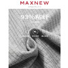 【T恤】女装素色长袖T恤 1M4222202 商品缩略图4
