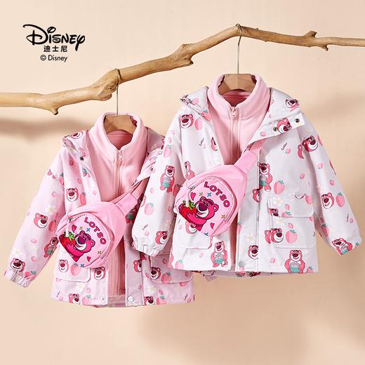 Disney/迪士尼2023新款草莓熊外套冲锋衣加厚两件套  XHR 商品图4