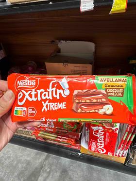 西班牙雀巢牛奶榛果焦糖夹心巧克力87g