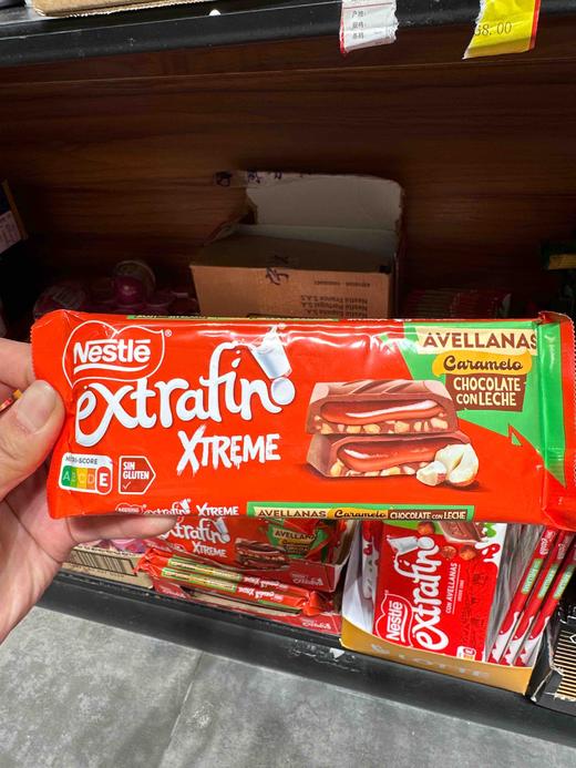 西班牙雀巢牛奶榛果焦糖夹心巧克力87g 商品图0