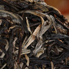 【主公令】2016年云南四大茶区茗山拼配 古寨春独创秘方 耗时三年不断优化 普洱茶生茶357g/饼 商品缩略图8