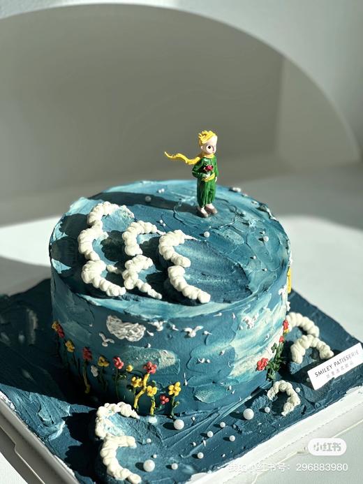 手绘奶油蛋糕 | 鲜果原味奶油 - 王子的玫瑰（色素调色掉色属正常情况介意勿拍） 商品图1