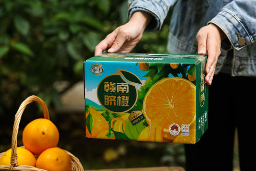 带叶鲜摘，完美酸甜比！【赣南脐橙】核心产区 柔嫩化渣  顺丰/京东发货 商品图14