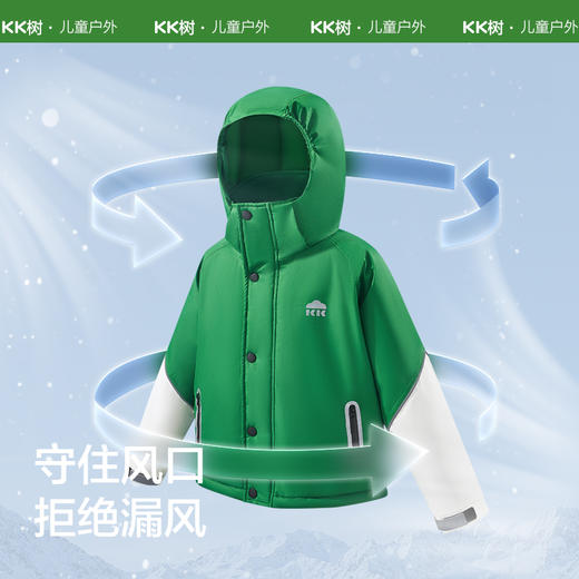 KK树儿童滑雪服男女童防风防水保暖分体滑雪外套裤子加厚滑雪装备热感滑雪服 商品图4