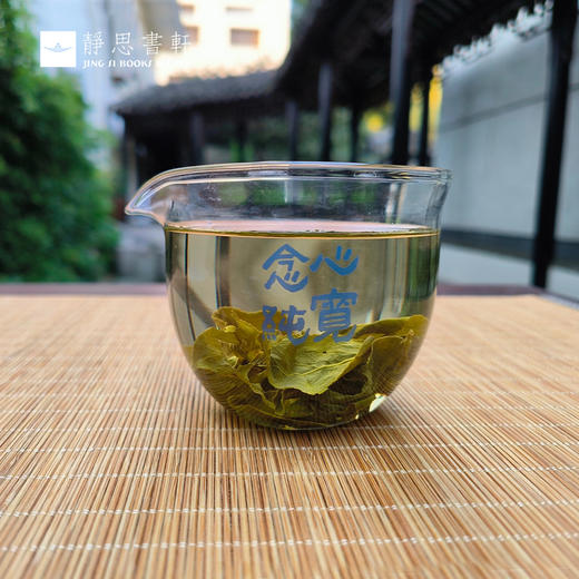 【静思书轩】三人行旅行茶具 商品图3