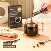 哥本美式黑咖啡 精选高品质阿拉比卡咖啡豆 深度烘焙 香醇浓郁 商品缩略图2