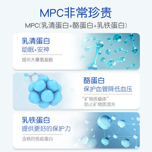 澳洲爱薇牛 逸沛中老年人配方奶粉 罐装800g/800*2礼盒装 商品图12