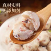 坤兴味王章鱼丸500g/小袋   2.5kg/大袋   4袋/件（20g/个） 商品缩略图1