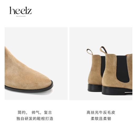 【男女同款】heelz设计师手工鞋履 | 冬季简约休闲英伦风切尔西短靴 商品图3