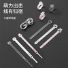 FaSoLa据线收纳扣充电线固定理线器束线带绑线整理电脑集绕线器魔术贴 商品缩略图0