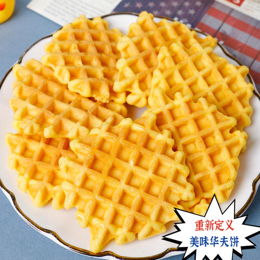 【自营】满格华夫原味华夫饼400g 商品图1