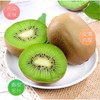 【陕西】徐香猕猴桃  水果新鲜 当季整箱 绿心猕猴桃 商品缩略图3