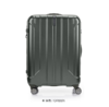 新秀丽拉杆箱  超值精选，质感哑光材质，箱体可扩展，坚固能装PC材质拉杆箱AY8 商品缩略图2