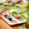 JOYYE 向上生长托盘圆形 商品缩略图1