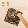 中闽魏氏 | 魏信茶  古树白茶  花香蜜韵  入口冰甜 105克（5克*21泡） 商品缩略图3