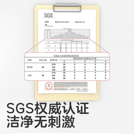 KUB可优比婴儿云柔纸乳霜保湿纸巾宝宝专用便携超柔抽纸40抽10包 商品图4