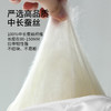 佳丽斯被子蚕丝被春秋被空调被夏季四季通用结婚被芯子母被二合一 商品缩略图4