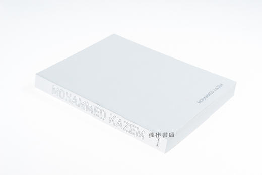 Mohammed Kazem / 穆罕默德·卡姆 商品图1