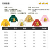 B.Duck小黄鸭童装儿童羽绒服冬季男女童保暖外套 BF5316042 商品缩略图2