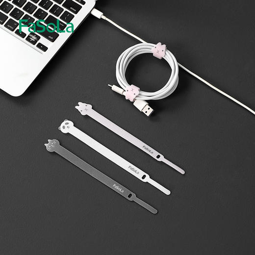 FaSoLa据线收纳扣充电线固定理线器束线带绑线整理电脑集绕线器魔术贴 商品图1