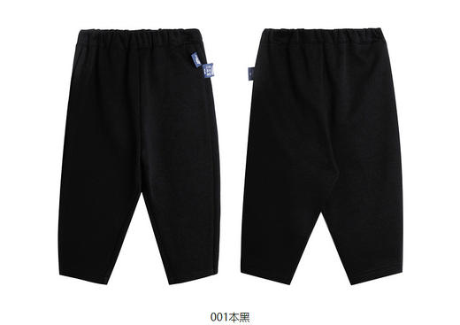 jnby 23年冬款 长裤  YNAE11230 商品图10