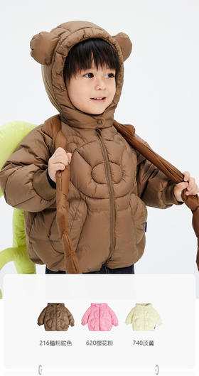 jnby  23年冬款  中长款羽绒服  YNAC11350