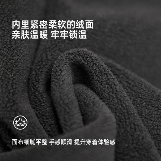 【软壳机能加绒运动裤 高弹力】儿童机能加绒休闲裤PQK2348 商品图4