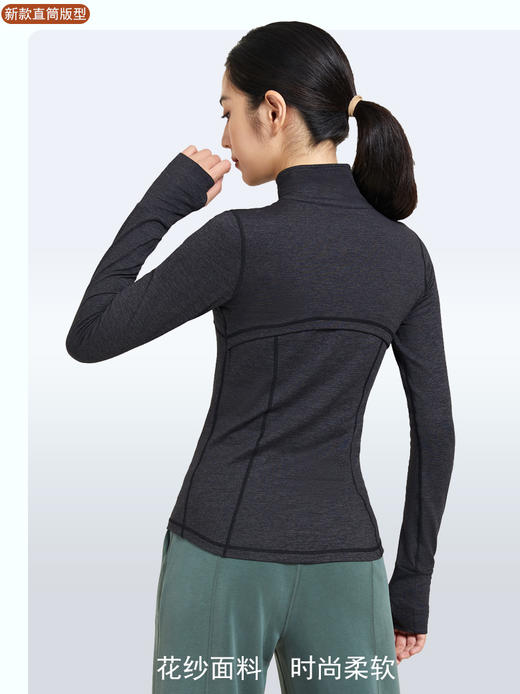 哈瓦塔新款时尚长款花纱外套H320159 商品图1