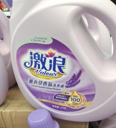 激浪薰衣草香氛3kg瓶装洗衣液（门店自提） 商品图0