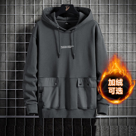 【新款DPJ】大依优型大码加绒连帽卫衣加肥加大休闲宽松透气上衣男士胖子肥佬潮款 商品图0