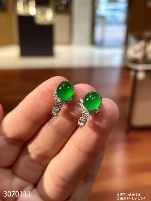 老坑玻璃种帝王绿蛋面耳钉   99999【3070111】 商品图2