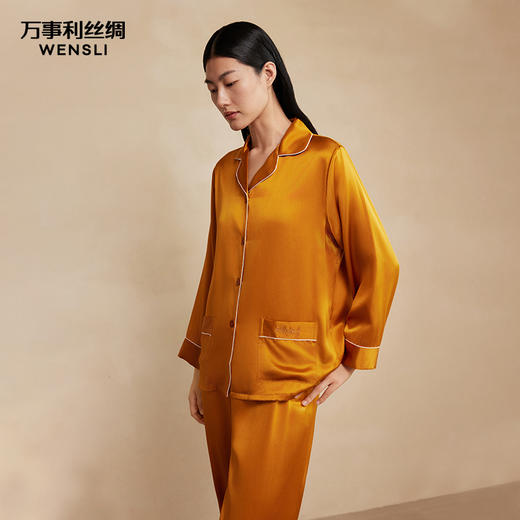 万事利“莫拉”女士真丝睡衣套装 商品图1