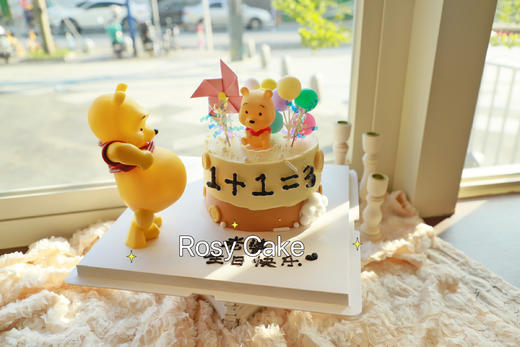 大肚子维尼熊 商品图0