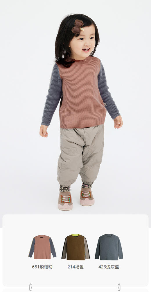 jnby  23年冬款   长袖套头羊绒衫  YNA311550 商品图0