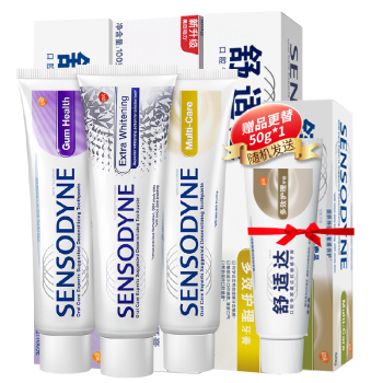 【双十一 爆品】舒适达 家庭装抗敏感牙膏防蛀保护牙龈亮白 335g（100g×3+便携装35g×1）