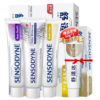 【双十一 爆品】舒适达 家庭装抗敏感牙膏防蛀保护牙龈亮白 335g（100g×3+便携装35g×1） 商品图0
