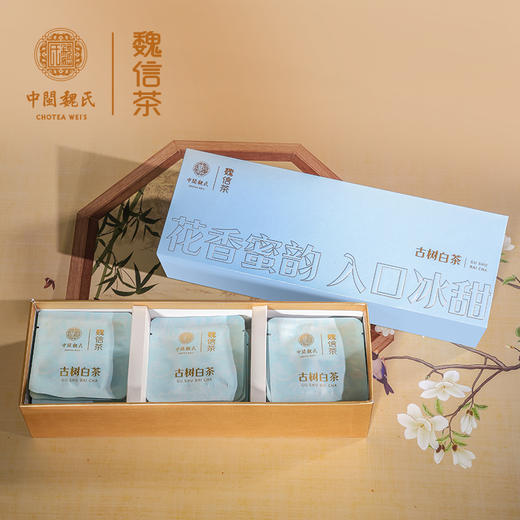中闽魏氏 | 魏信茶  古树白茶  花香蜜韵  入口冰甜 105克（5克*21泡） 商品图1