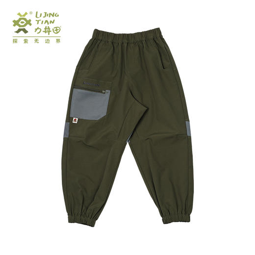 力丼田儿童户外攀山系列 档部三角拼接可劈叉长裤 防泼水耐磨不易皱可劈叉 L2211X049CAGN 商品图0