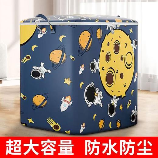 100L+大容量新款双向拉链 防霉防潮防尘收纳袋衣服被子家用搬家打包家庭装整理袋 商品图2