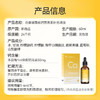 HomePro合普诺Ca强化钙营养素补充滴液60ml/瓶 商品缩略图5