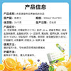HomePro合普诺综合营养素风味饮品30袋/盒 商品缩略图4